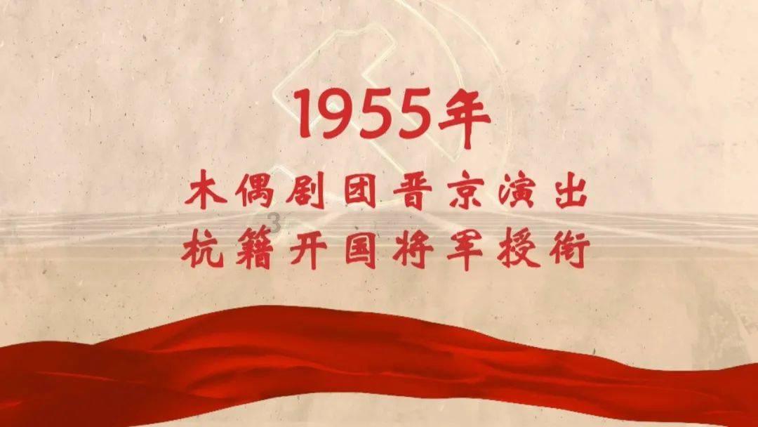 英雄就是我